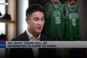 何猷君：中国赛让澳门空前热闹 作为绿军小老板要审视其商业机遇