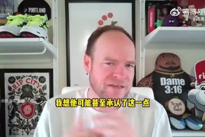 名帅！有能！拓记：当杨瀚森出错时，比卢普斯会指出&然后鼓励他