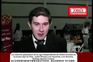 太励志了！佛得角杀入世界杯幕后！世界杯上将看到一抹深蓝色！