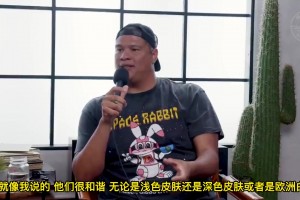 尼克杨此前：勇士队员互相没有嫉恨，球员到勇士就是专心打球的！