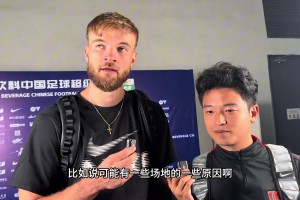 “提莫”赛后:比赛很艰苦，但我们持续奔跑，战斗，这三分很值得