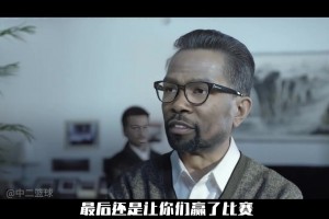 火箭惜败雷霆，勇士轻取湖人，申京和东契奇发挥出色 ...