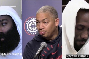 卢说我们第三节时候累了？哈登和小卡反应亮了！明显不服啊！😨