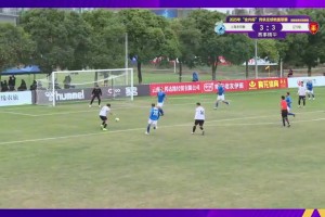 【集锦】老甲A-上海老克勒3-3辽宁队