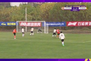 【集锦】老甲A-山东泰山郓城恒基3-0昆明凤凰橡胶